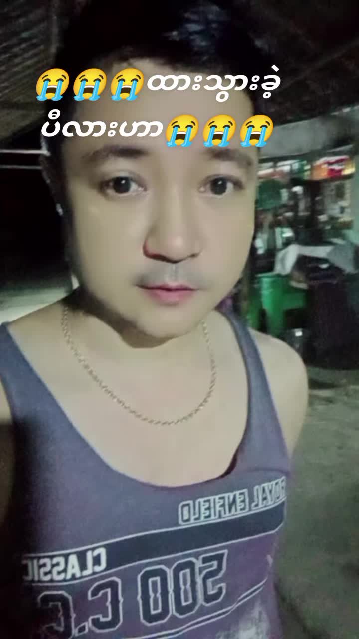 @Aung Myo Zaw. 1M. officail