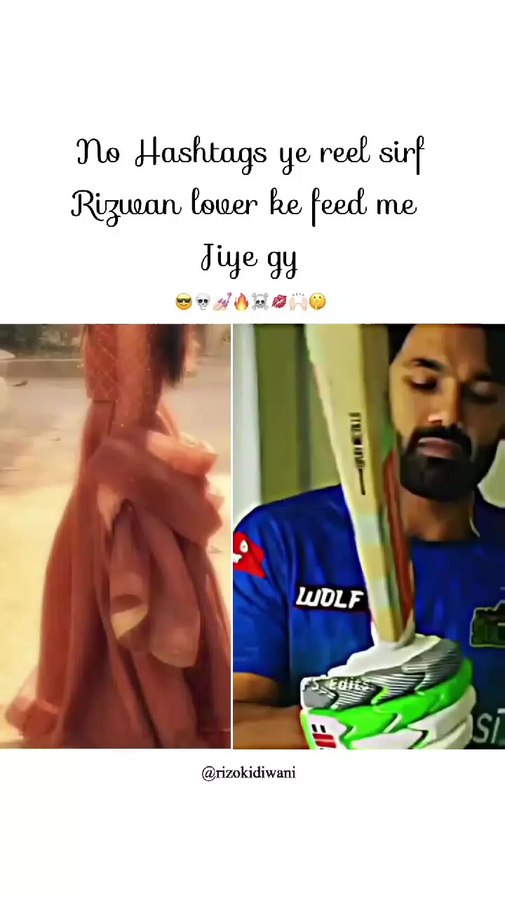 @؏ــشـقِ رضـوان