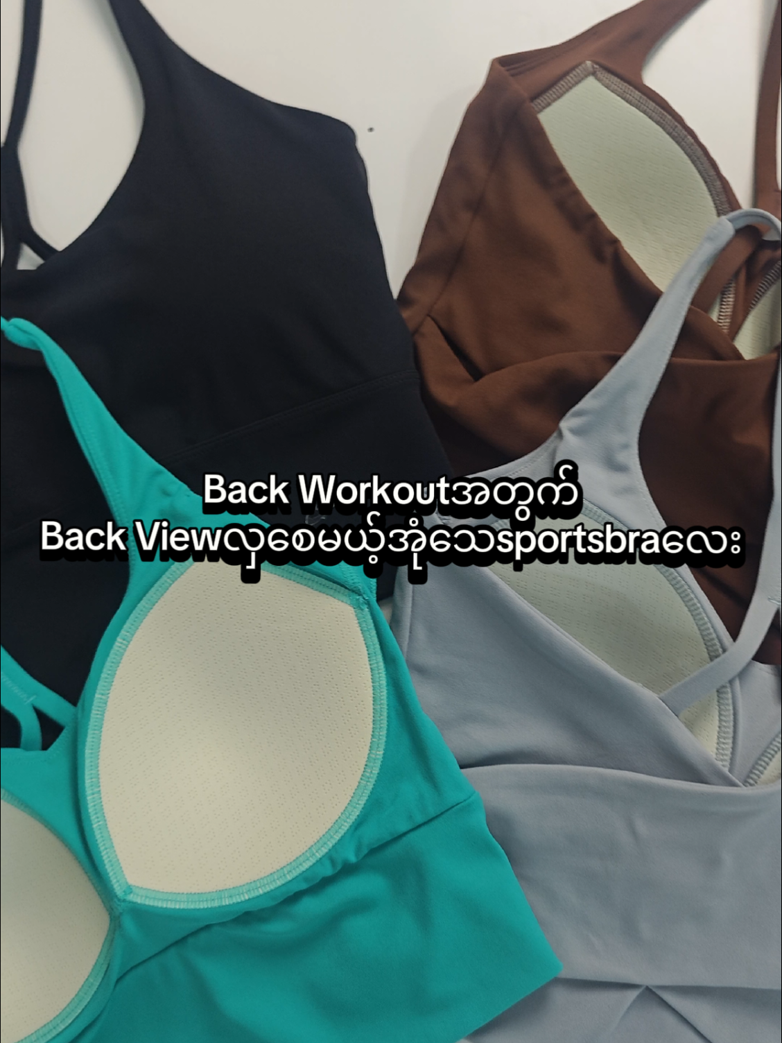 @MC Sportswear
