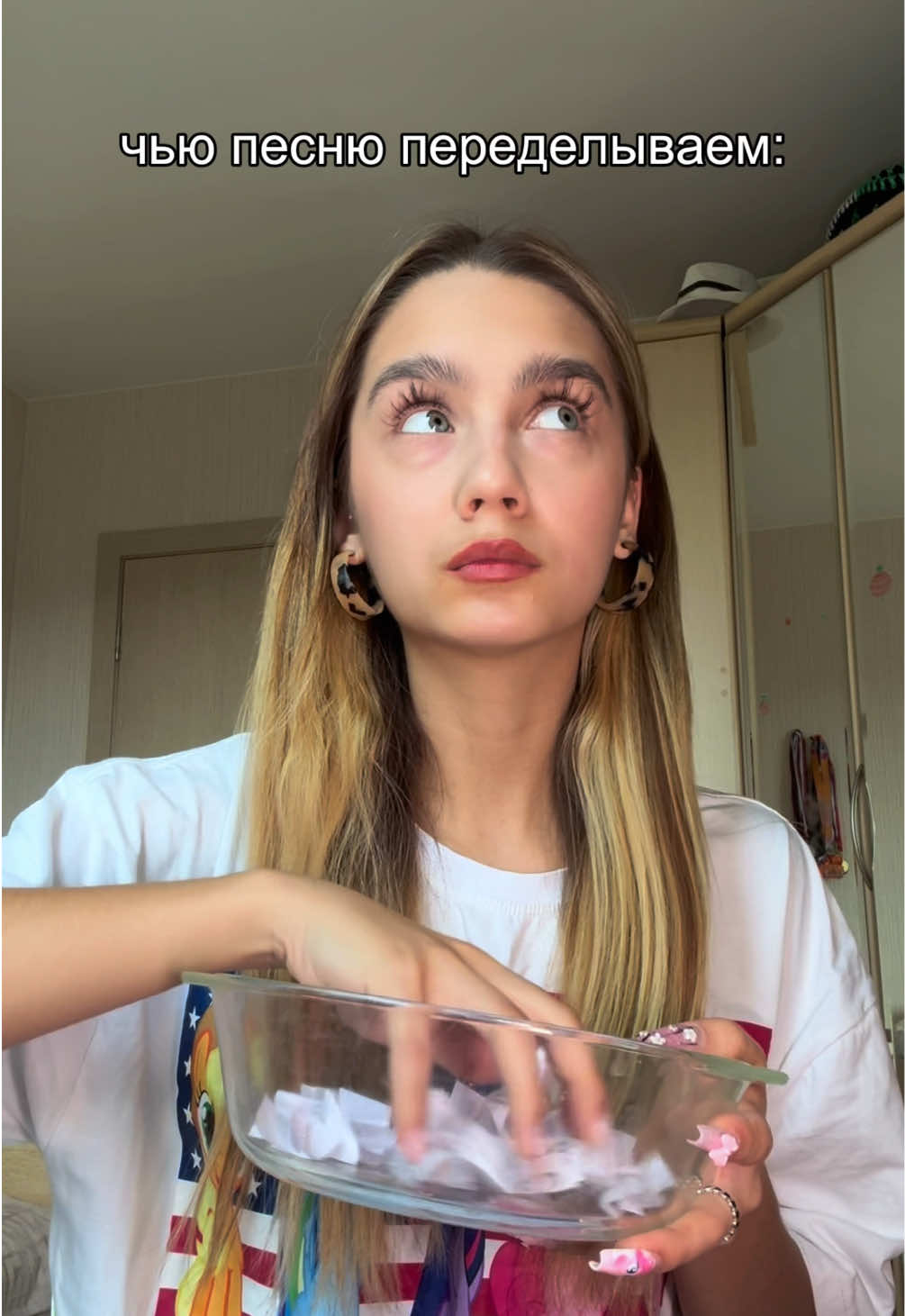 @DELYA