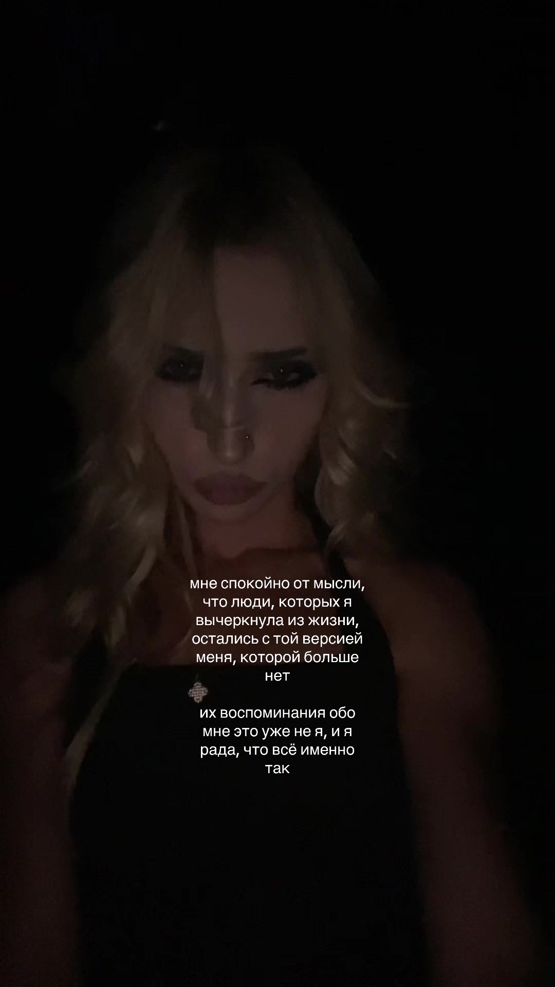 @blednayanimfa