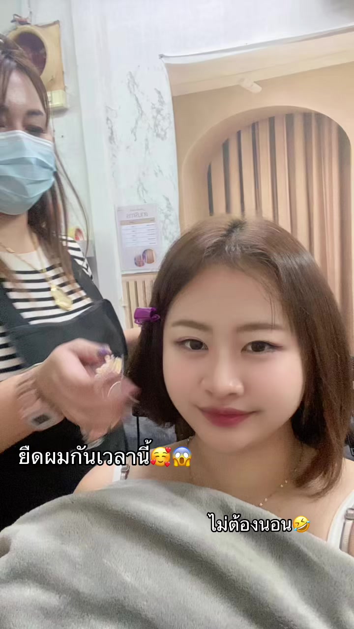 @ไอ่แสบ🫰🏻🫰🏻🫰🏻🏳️🌈