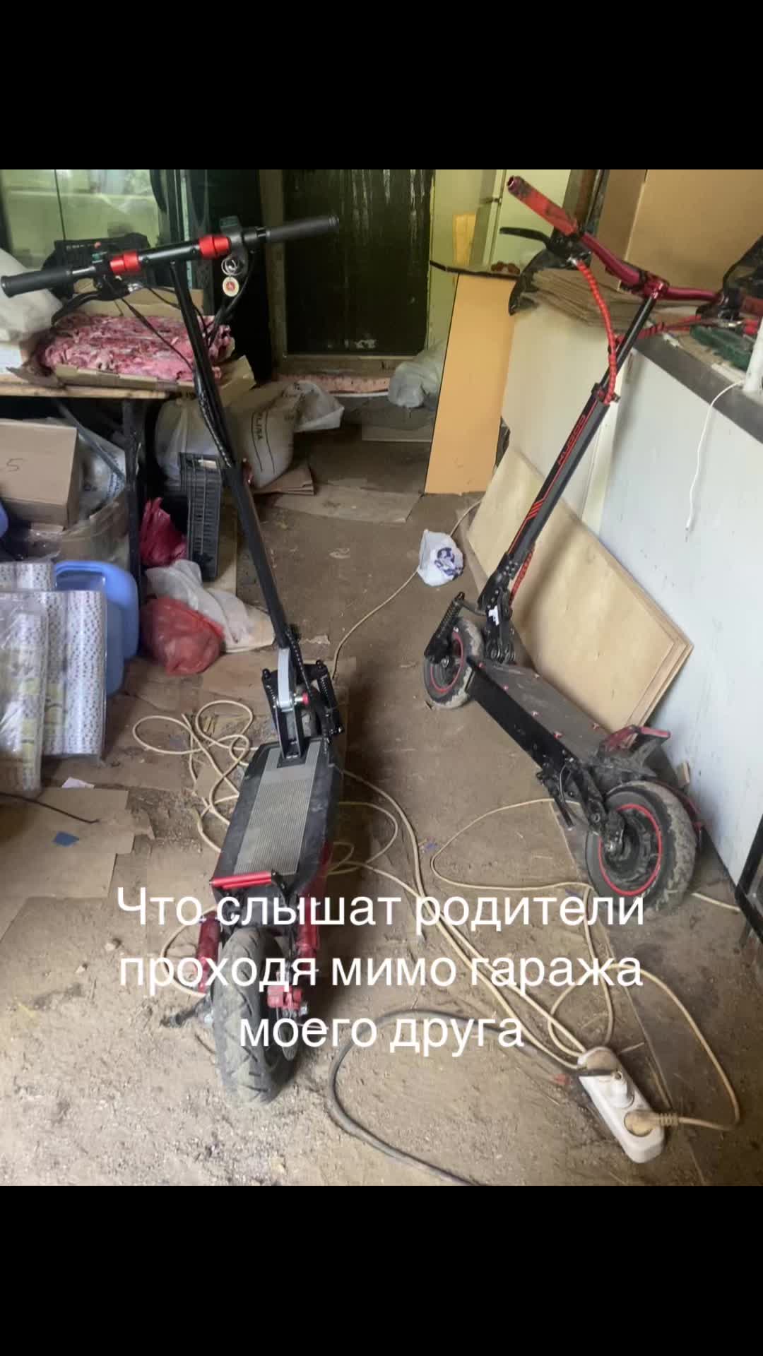@PEREdernul
