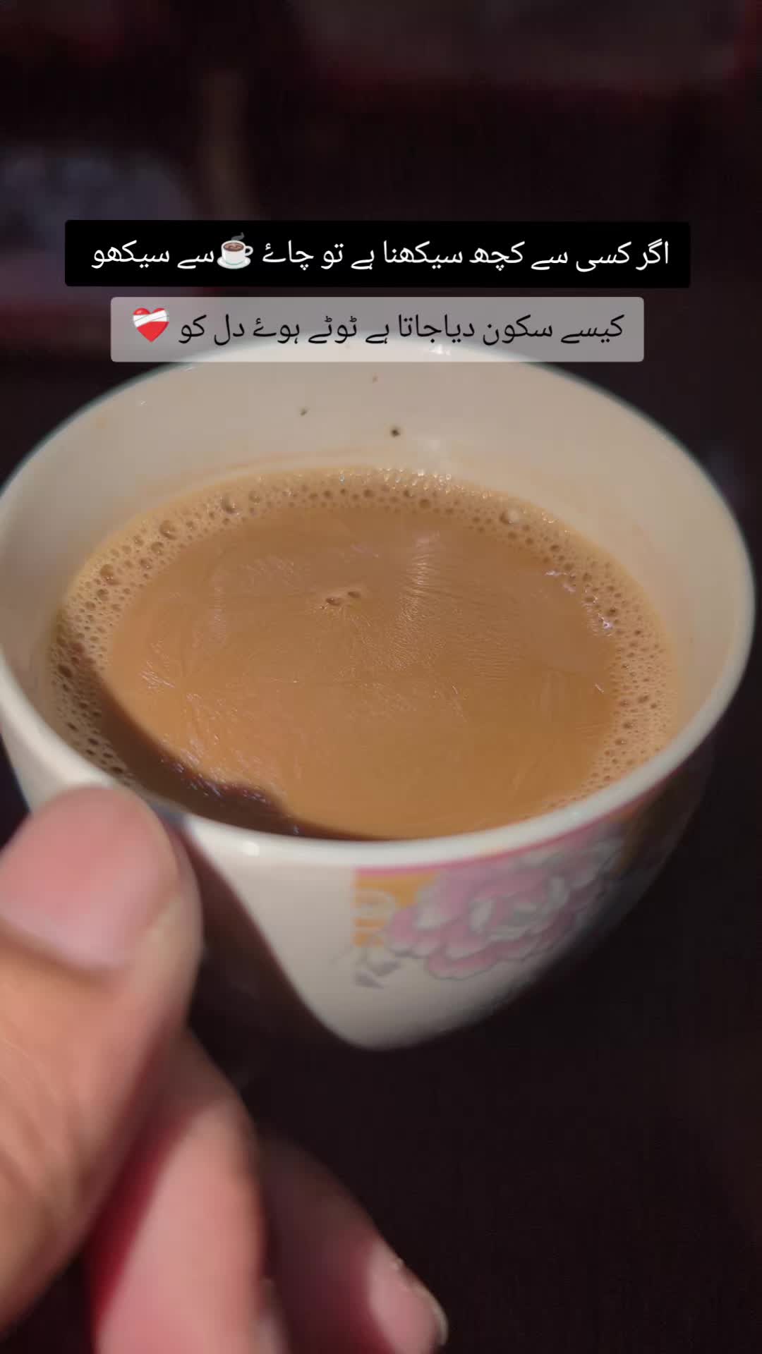 @ع🩹❤️🩹