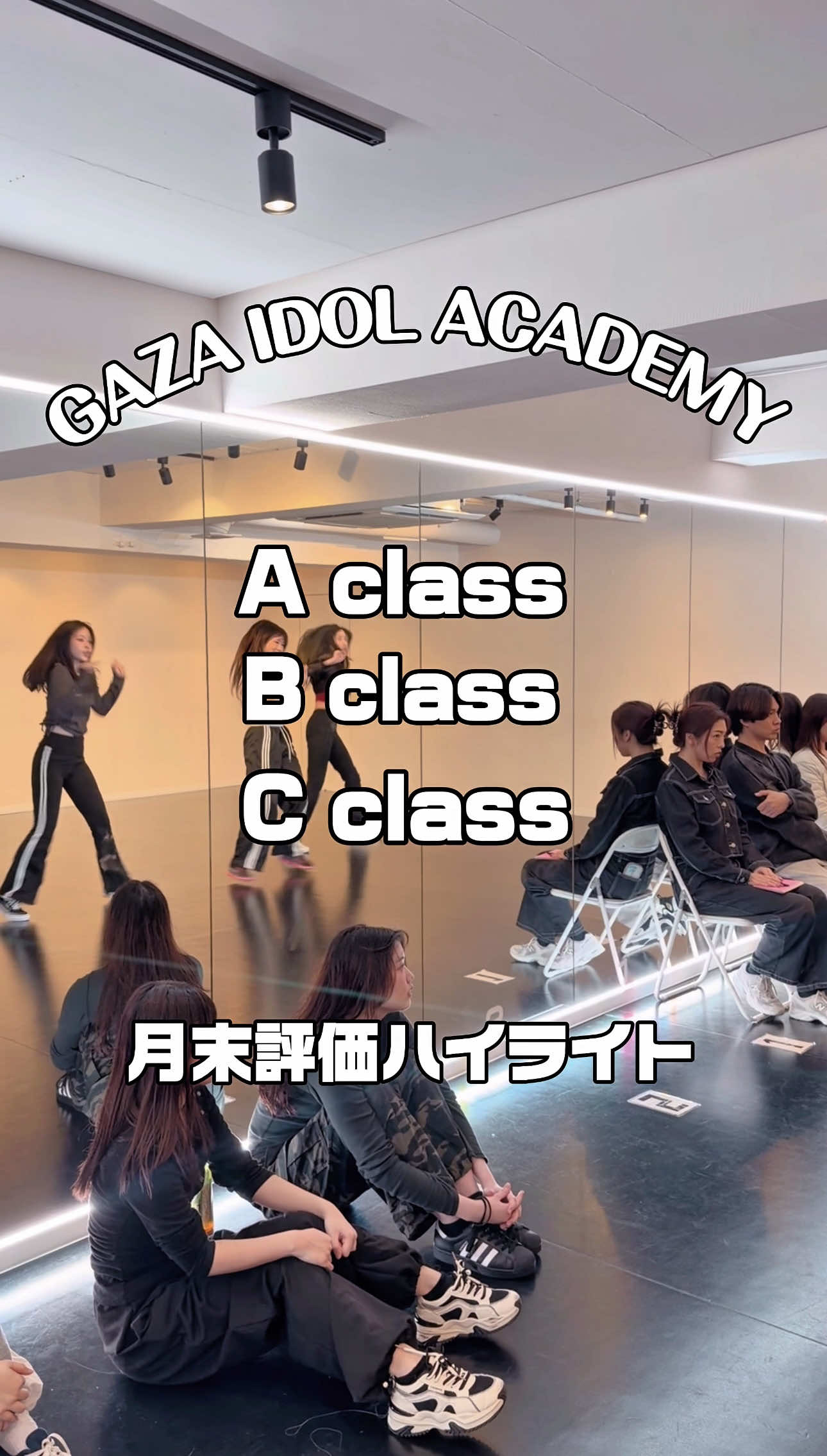 @GAZA IDOL ACADEMY