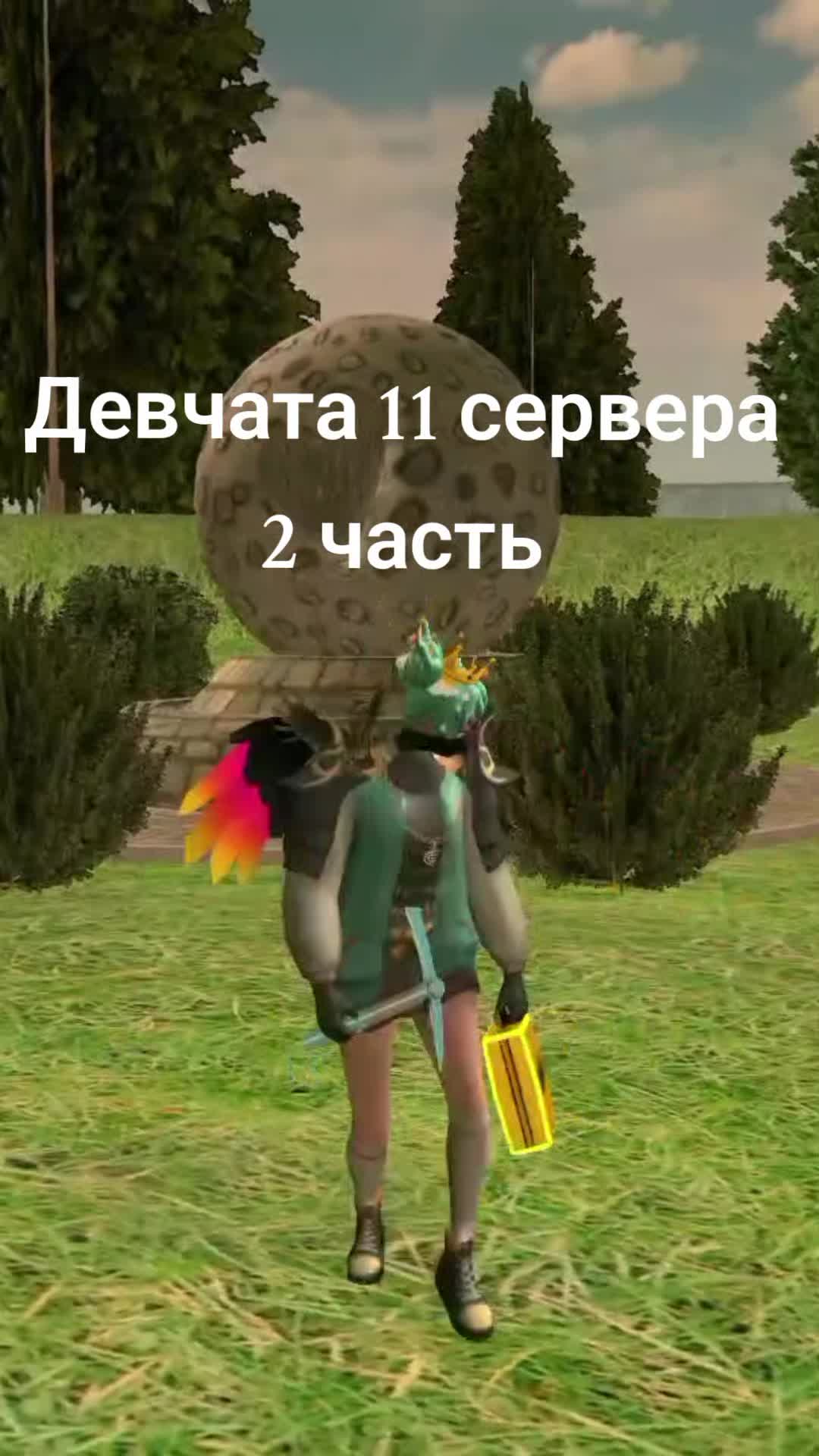 @KING KISLAY)