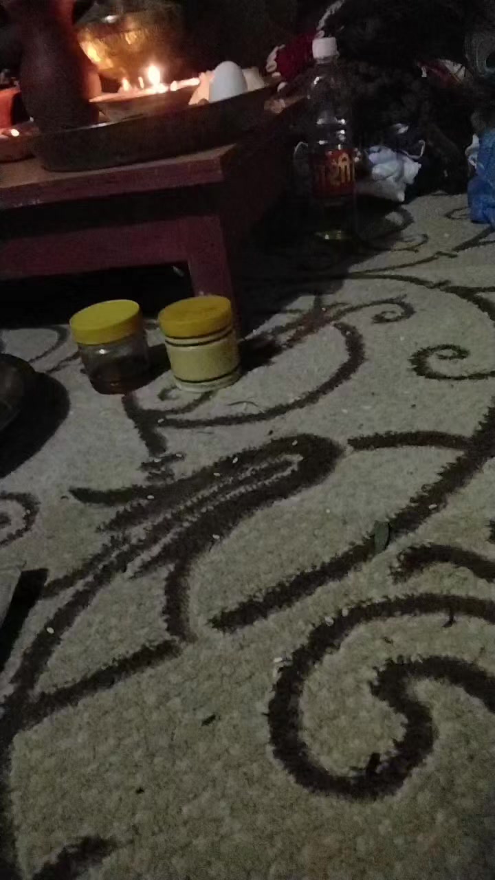 @संगिता थीङ