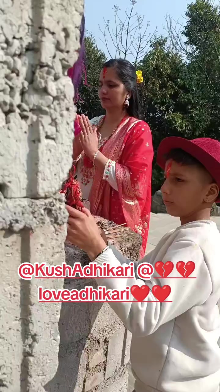 @sunita adhikari🇳🇵🇳🇵