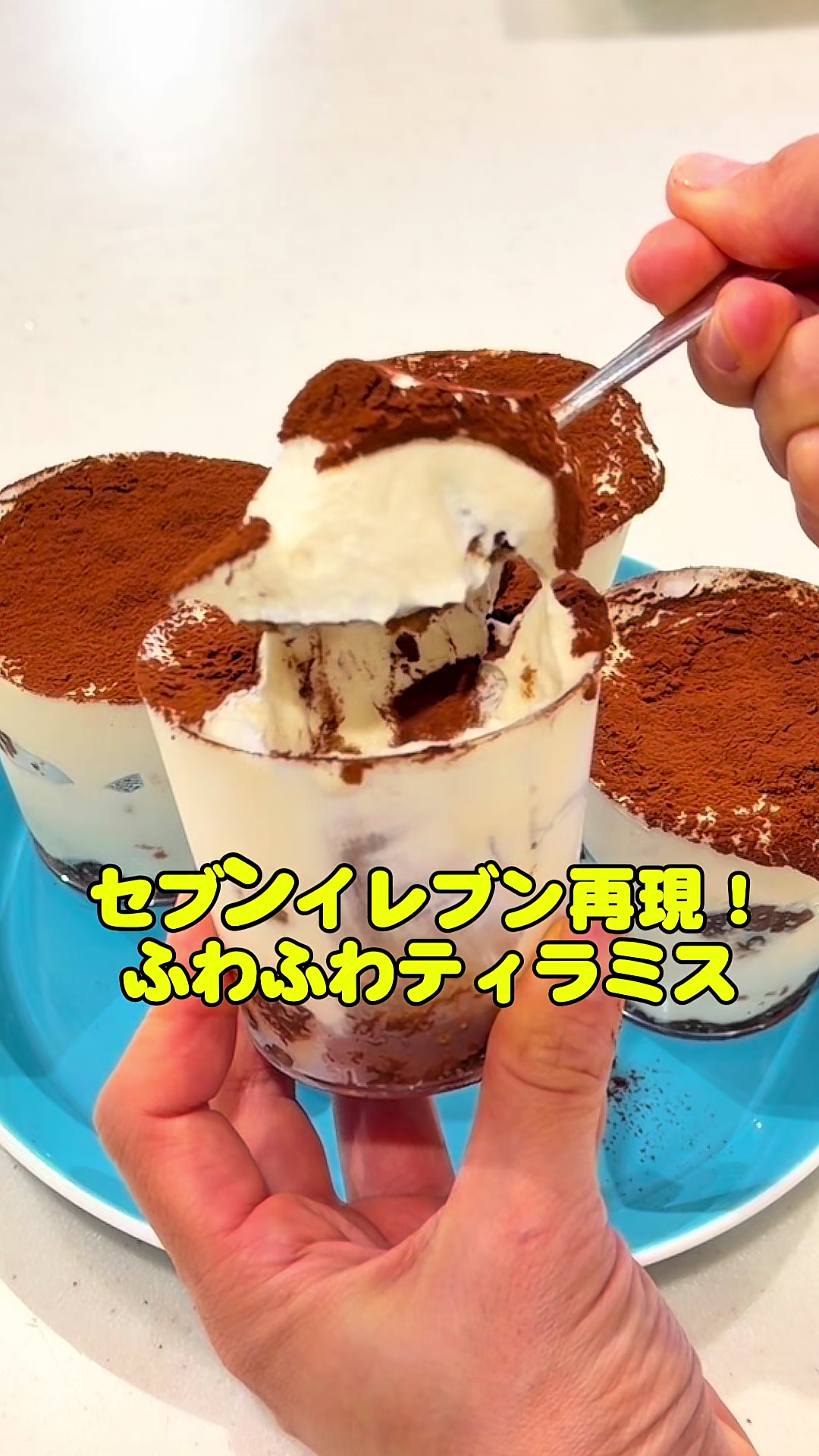 @みきママ
