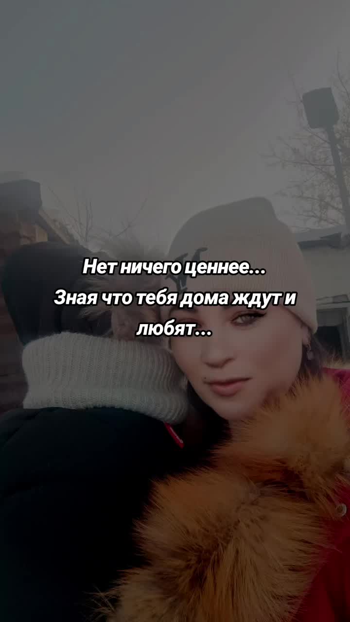 @Бусинка