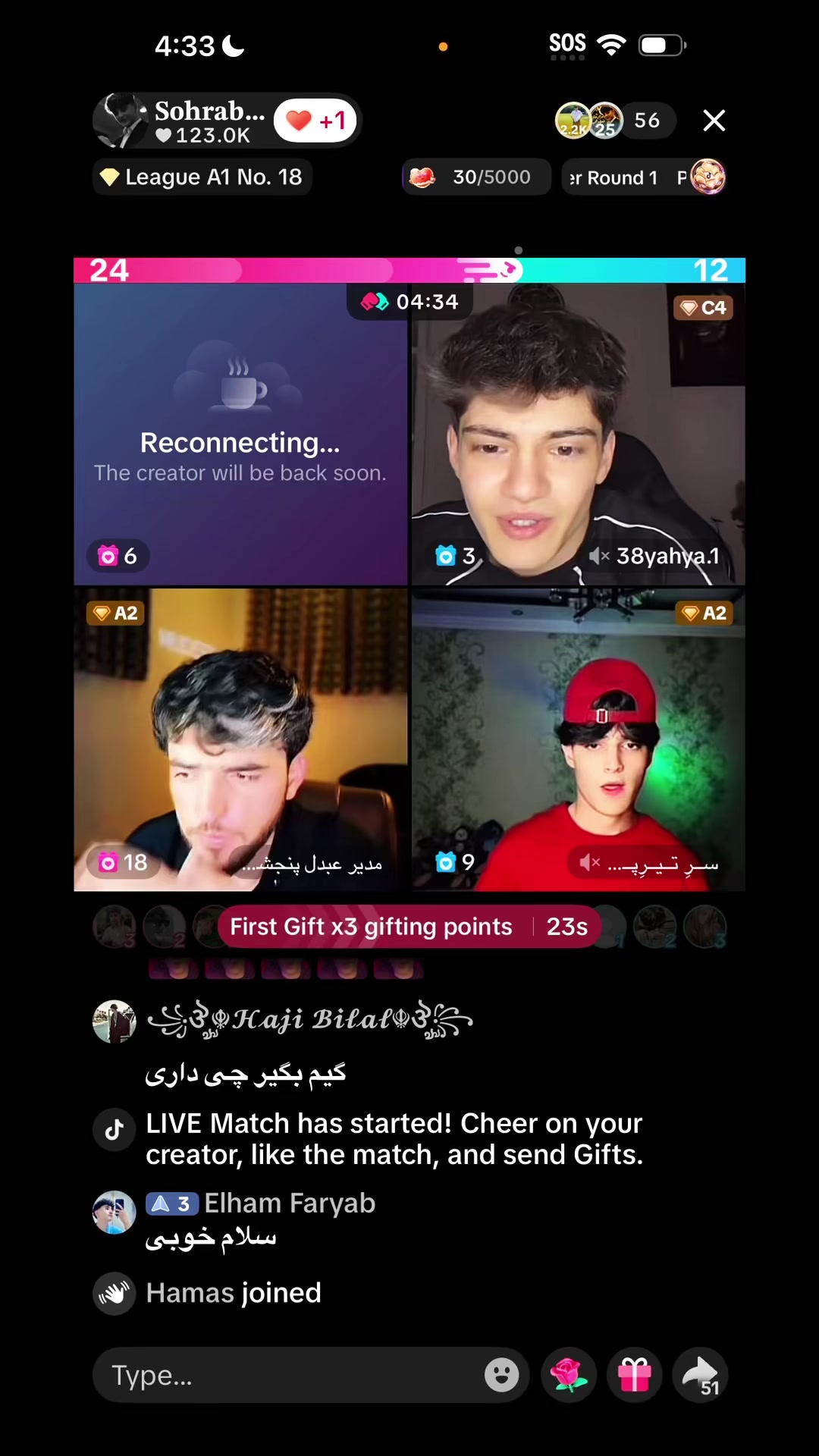 @X5 edit ✍️