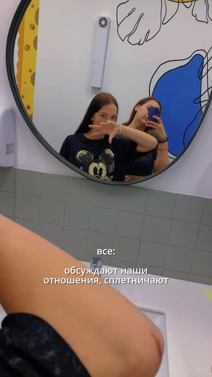 @Лиса Котова