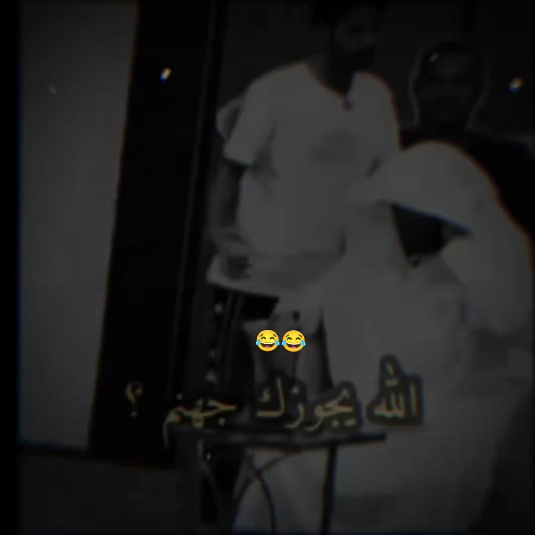 @[♯̶﮼ابوحامد الرشيدي |𓆩📮𓆪͢˹]