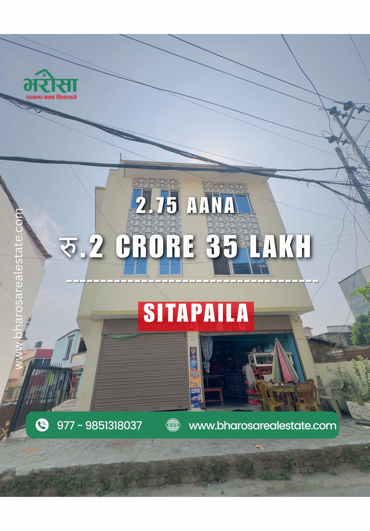 @bharosa.real.estate