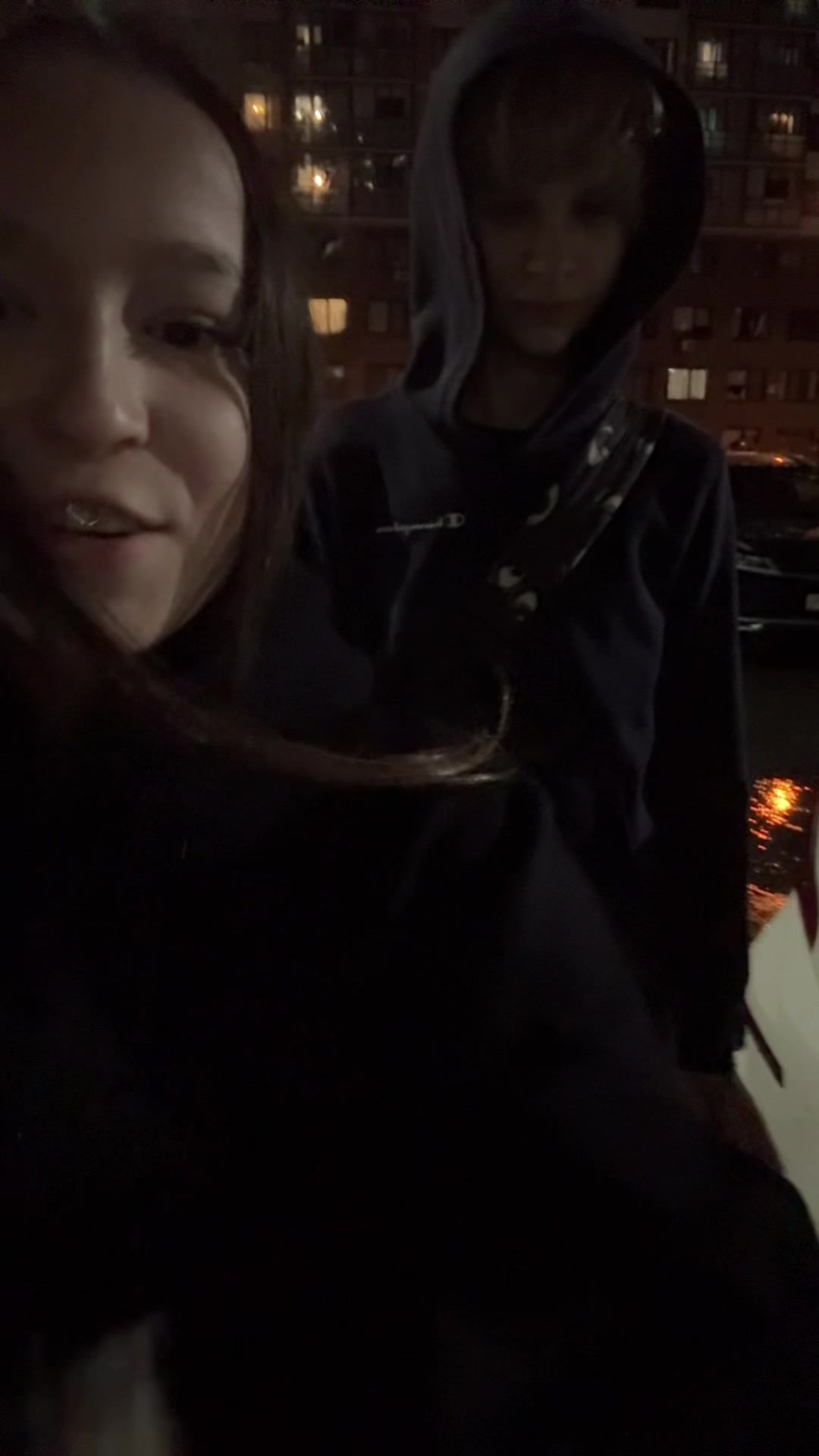 @амия
