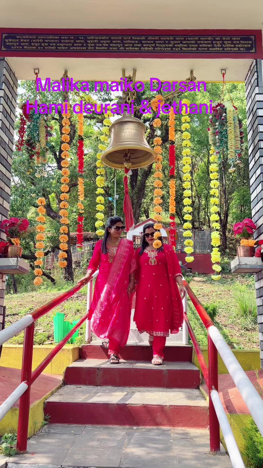 @Pabi Pandey