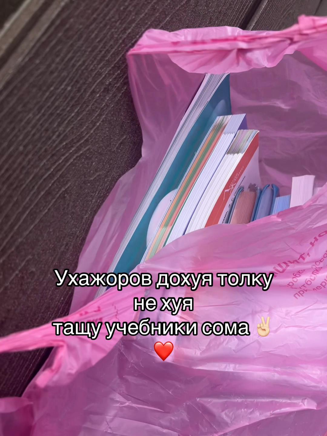 @👑🧸