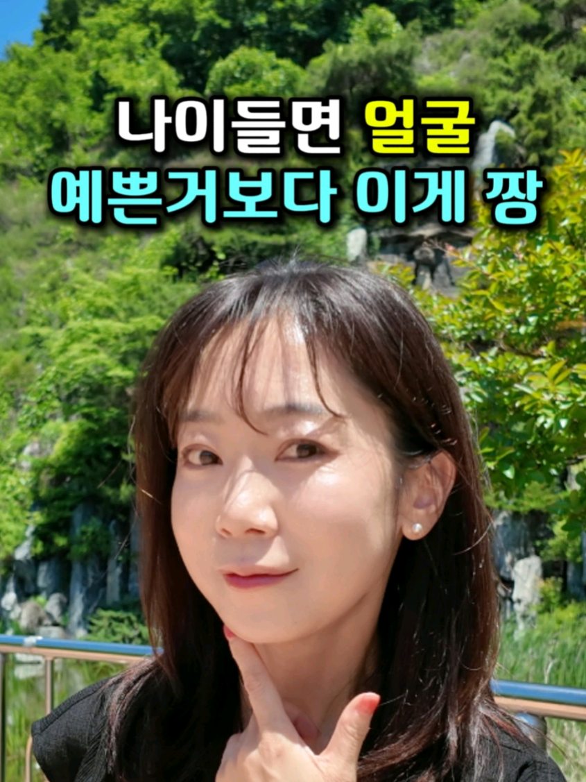 @봄약사