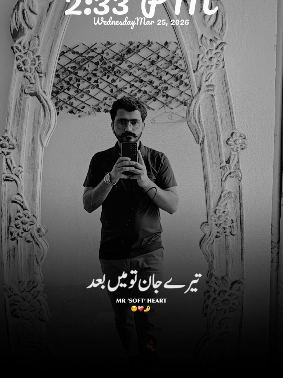 @Matty Ur Rahman