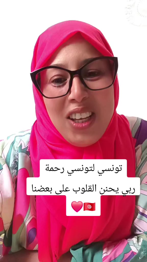 @درة