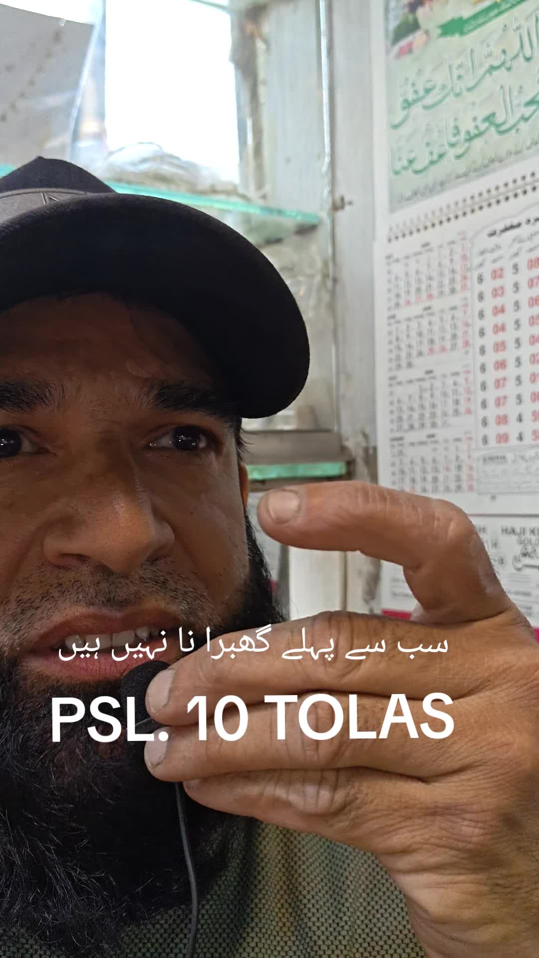 @M.Shahbaz
