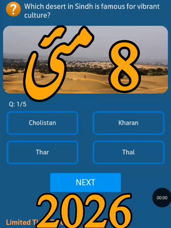 @Telenor Today Quiz Answers 🎁