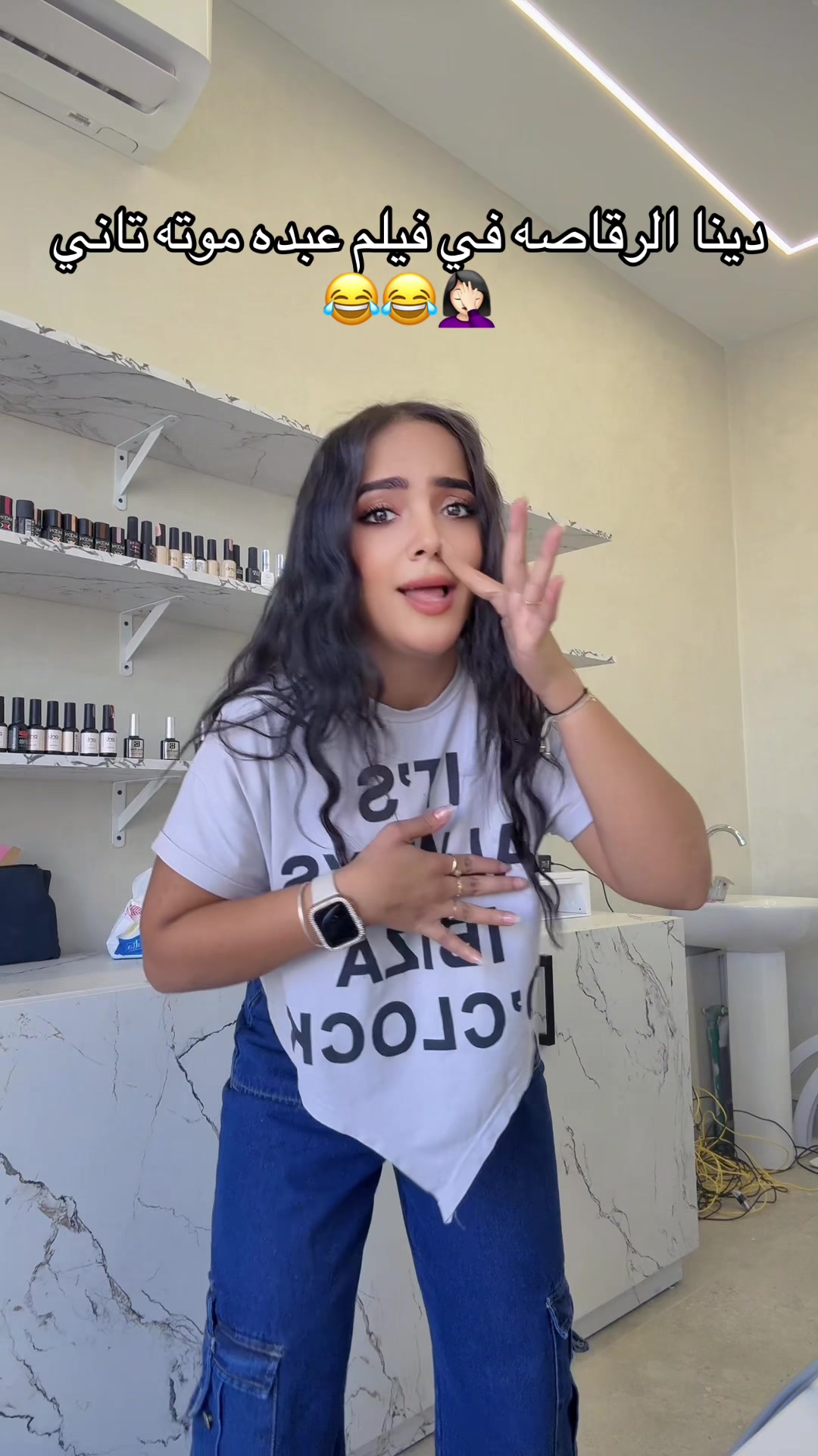 @Fatma essaa