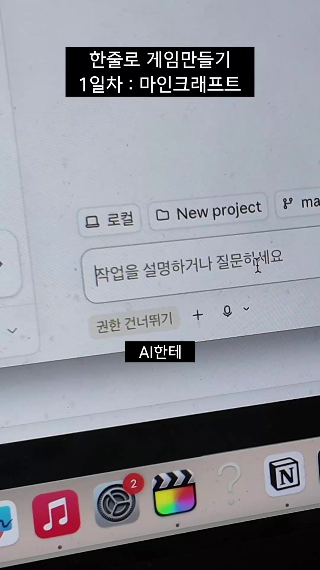@대생이