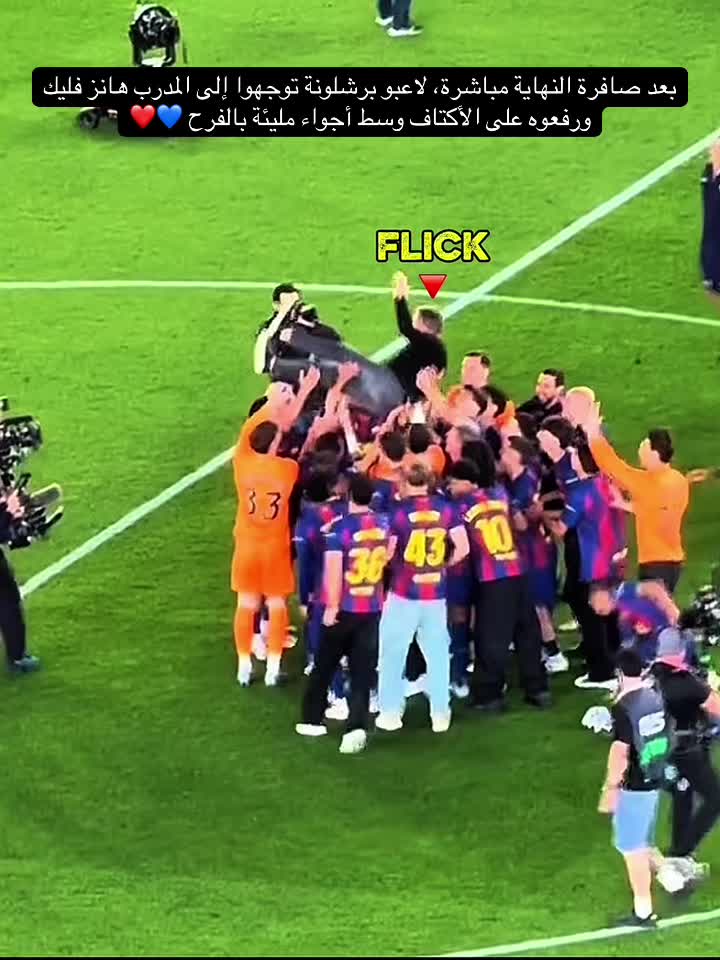 @KoraLegends