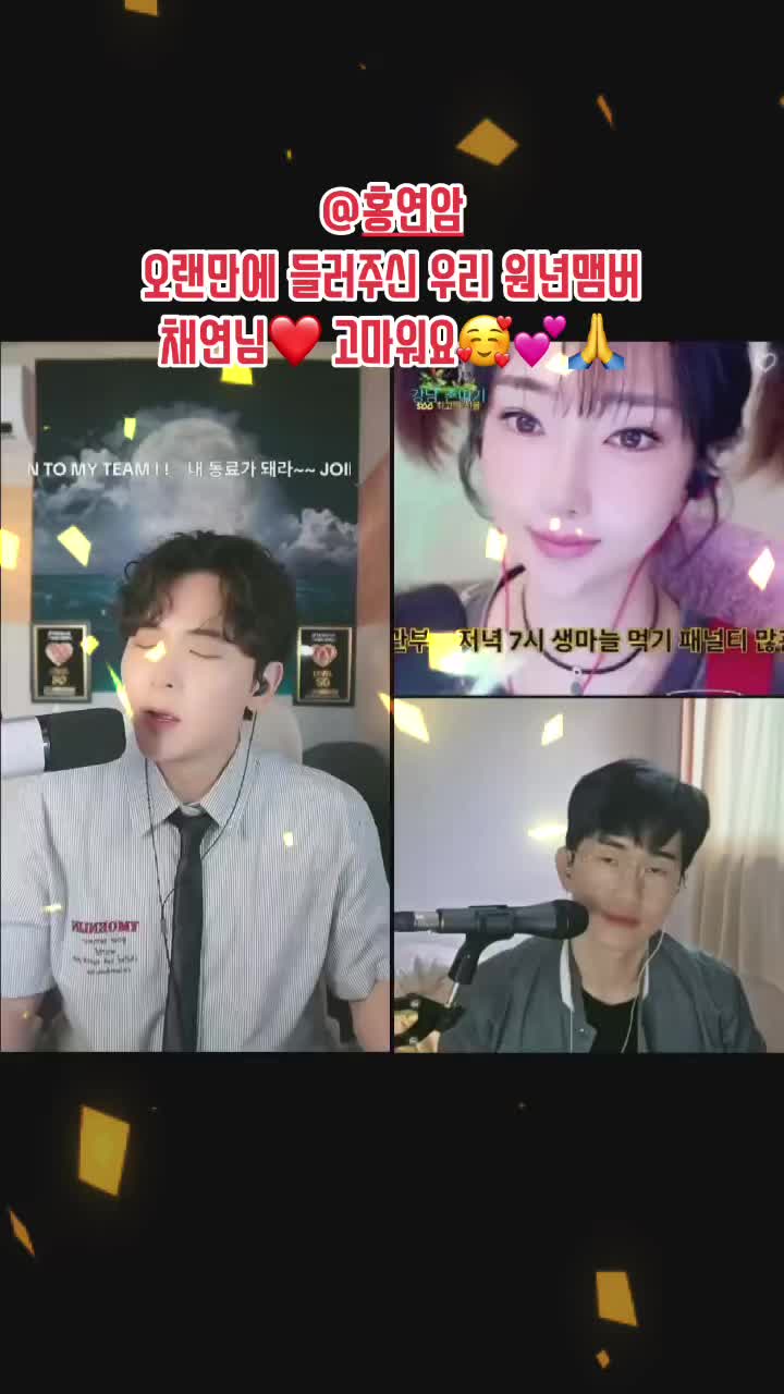 @๐คโญ๏ธ๋ฐฐ์ฐ ์คํ์๐