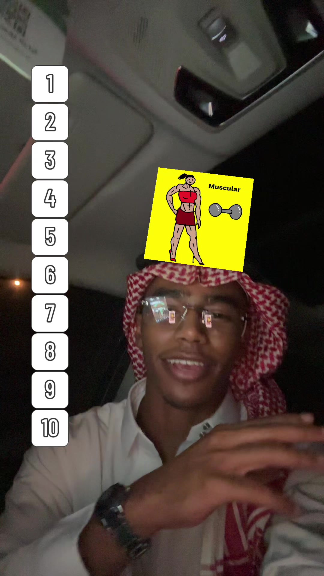 @فارس | باي ذا وي
