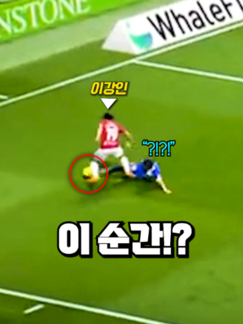 @들었어?