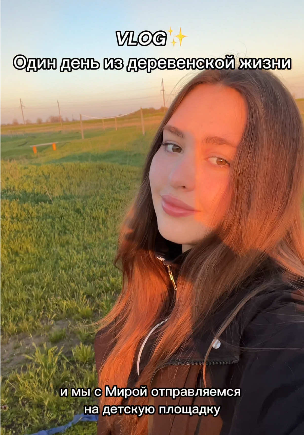 @vlada.sew