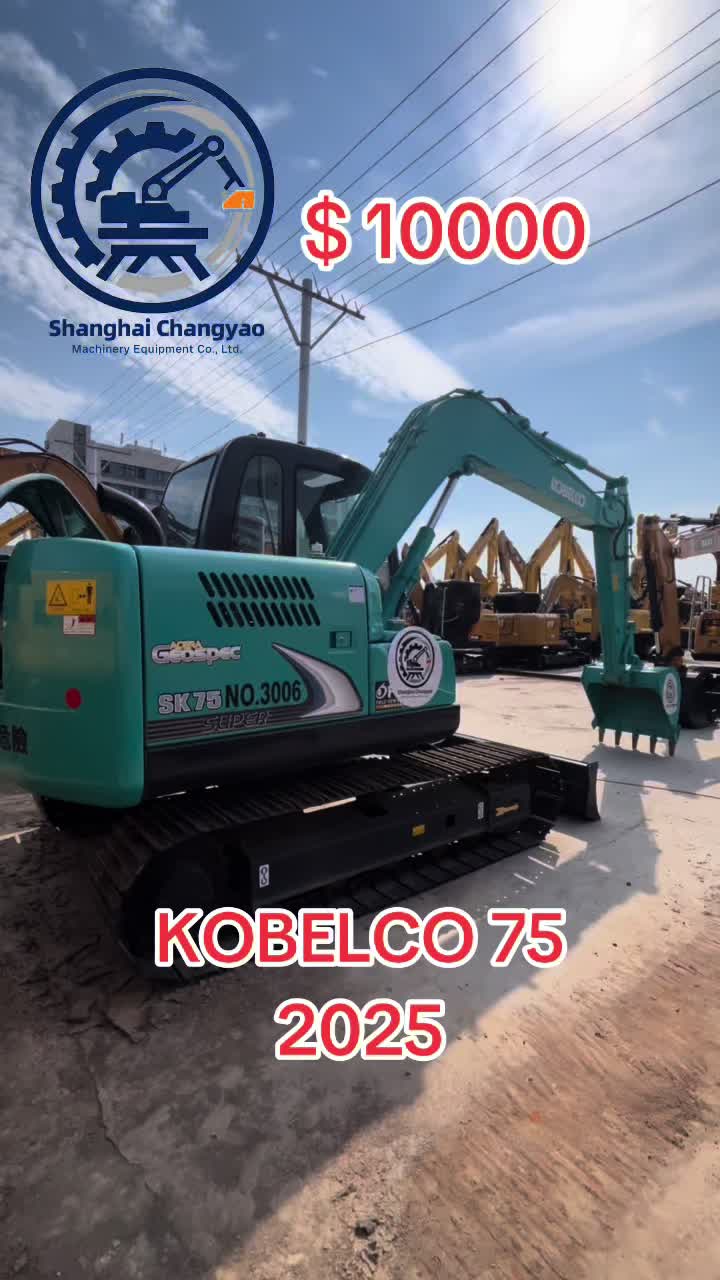 @Shanghai Changyao machinery