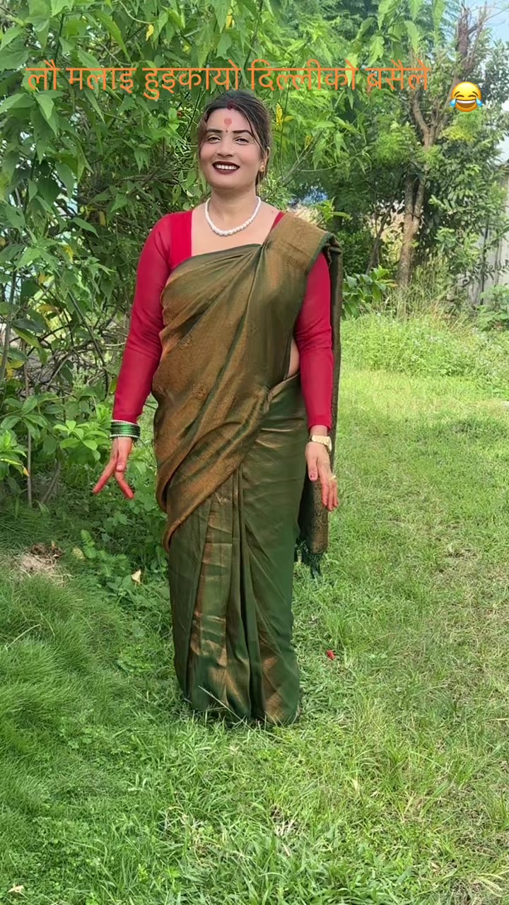 @Sita Poudel