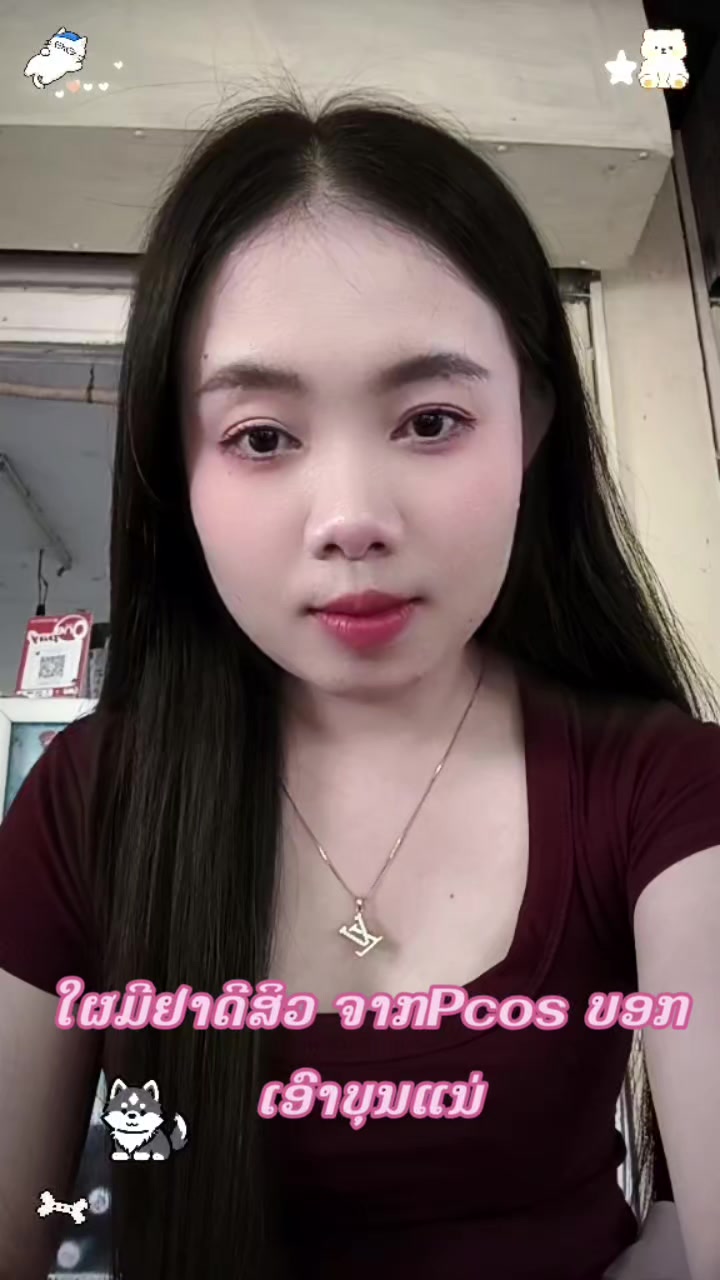 @🥰ສາວຄູລົດເມ😝