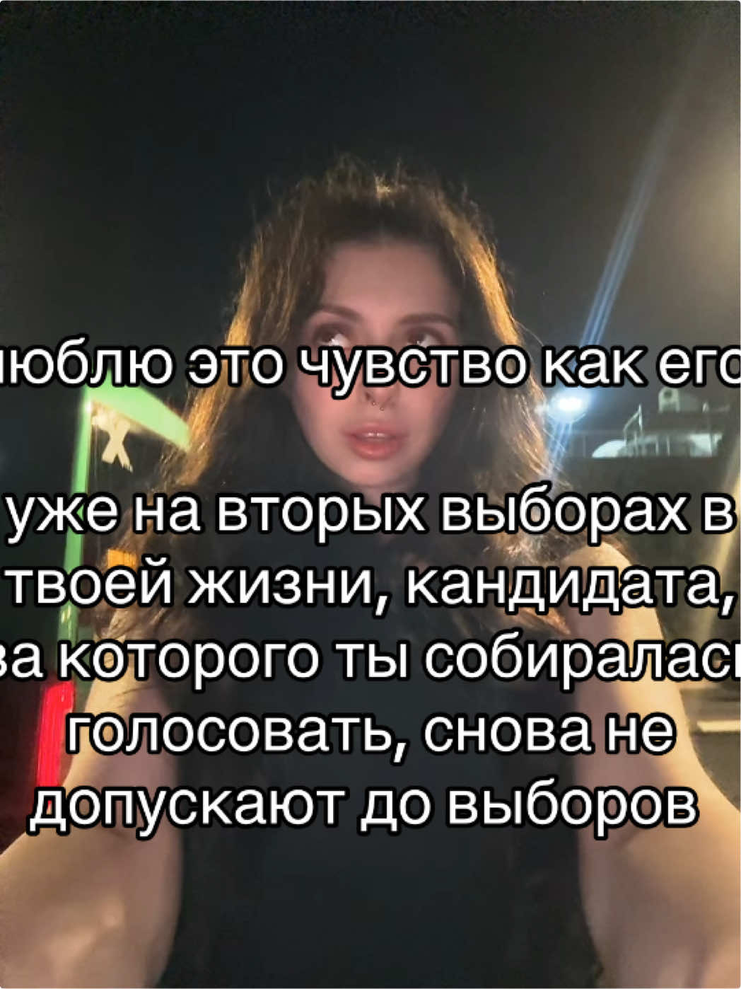 @пиздец довольна