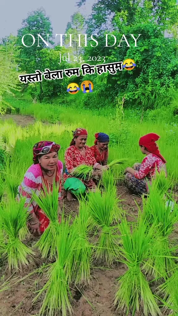 @kalpana lamichanne🧿