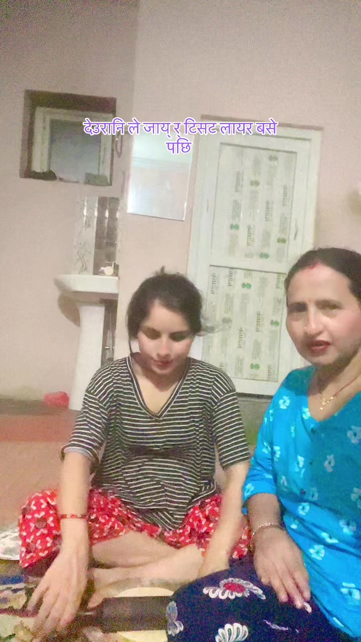 @राधा खरेल ❤️