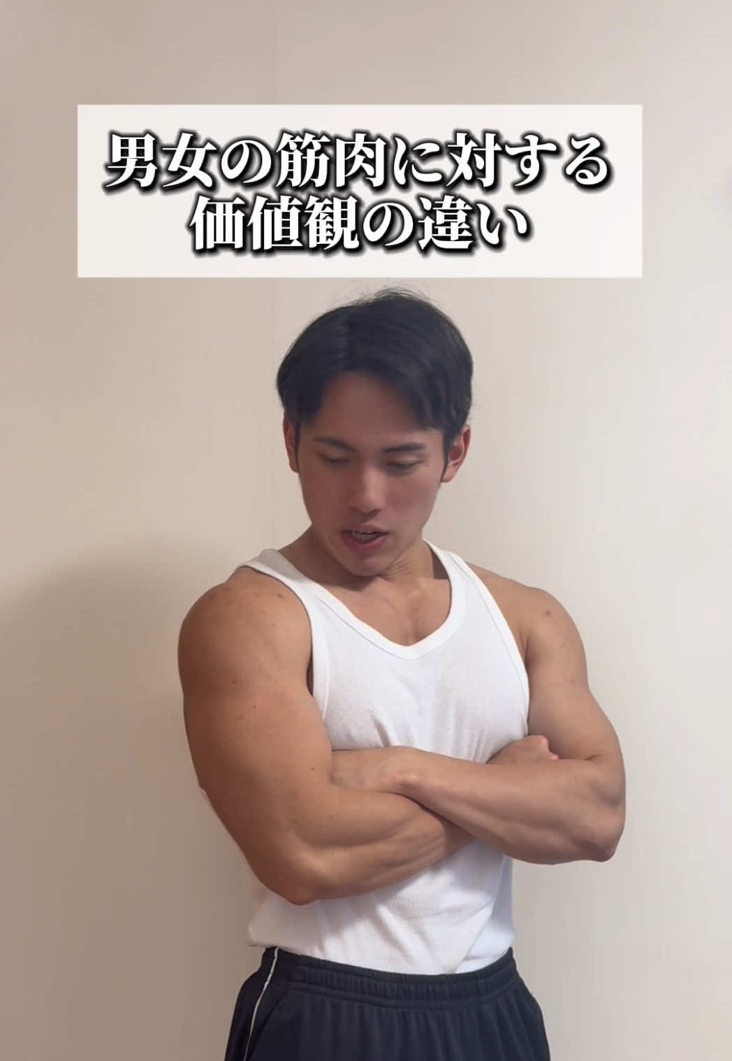 @ใใใใจ๐ช๐