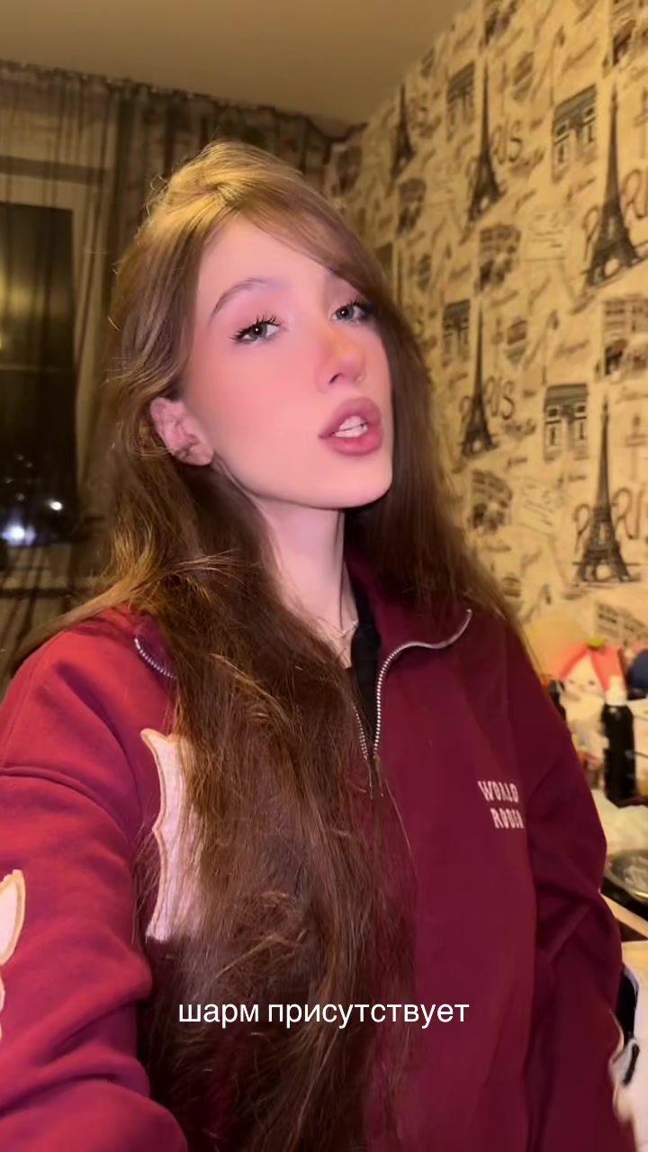 @Кариша