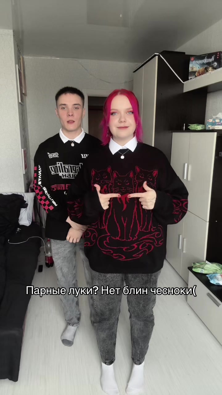 @marinkapie