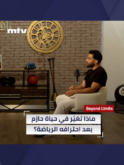 @MTV Lebanon
