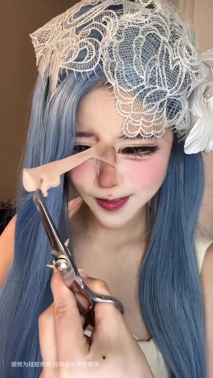 @my찐찌 Douyin Makeup