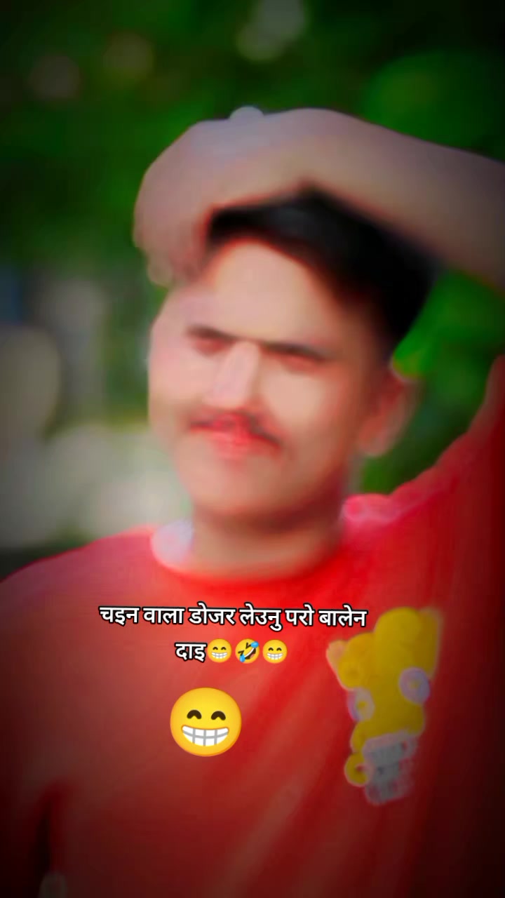 @Aryan Rawat