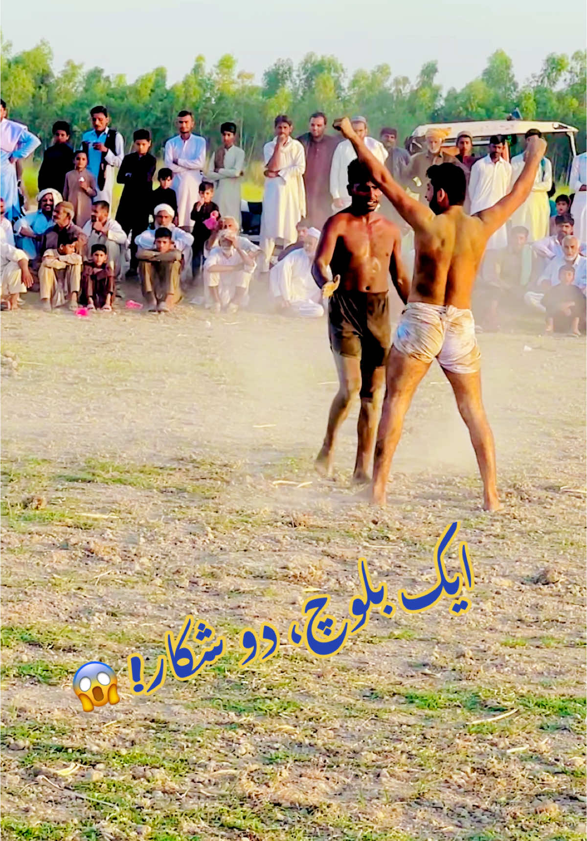 @Saraiki Mela Official