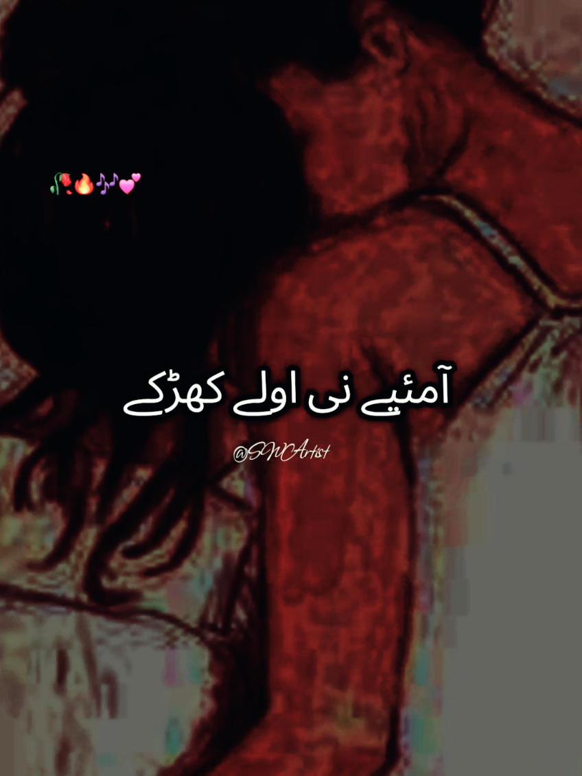 @☆$₩♡₩řïțëş☆
