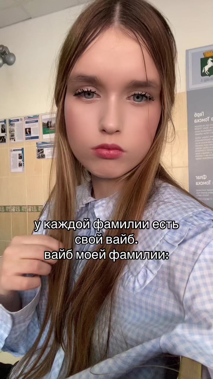 @Vika Va