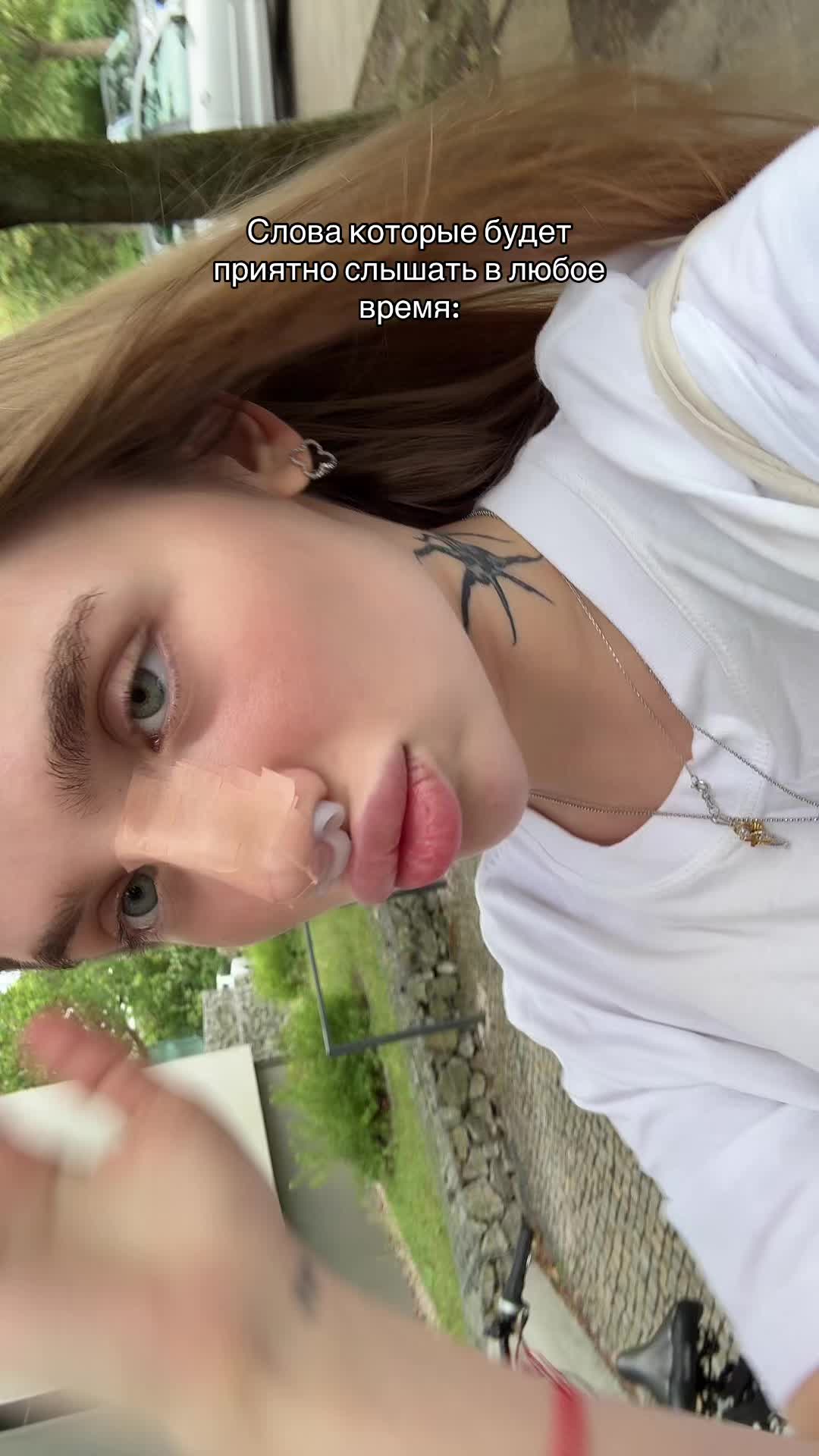 @тгк: Лана дома