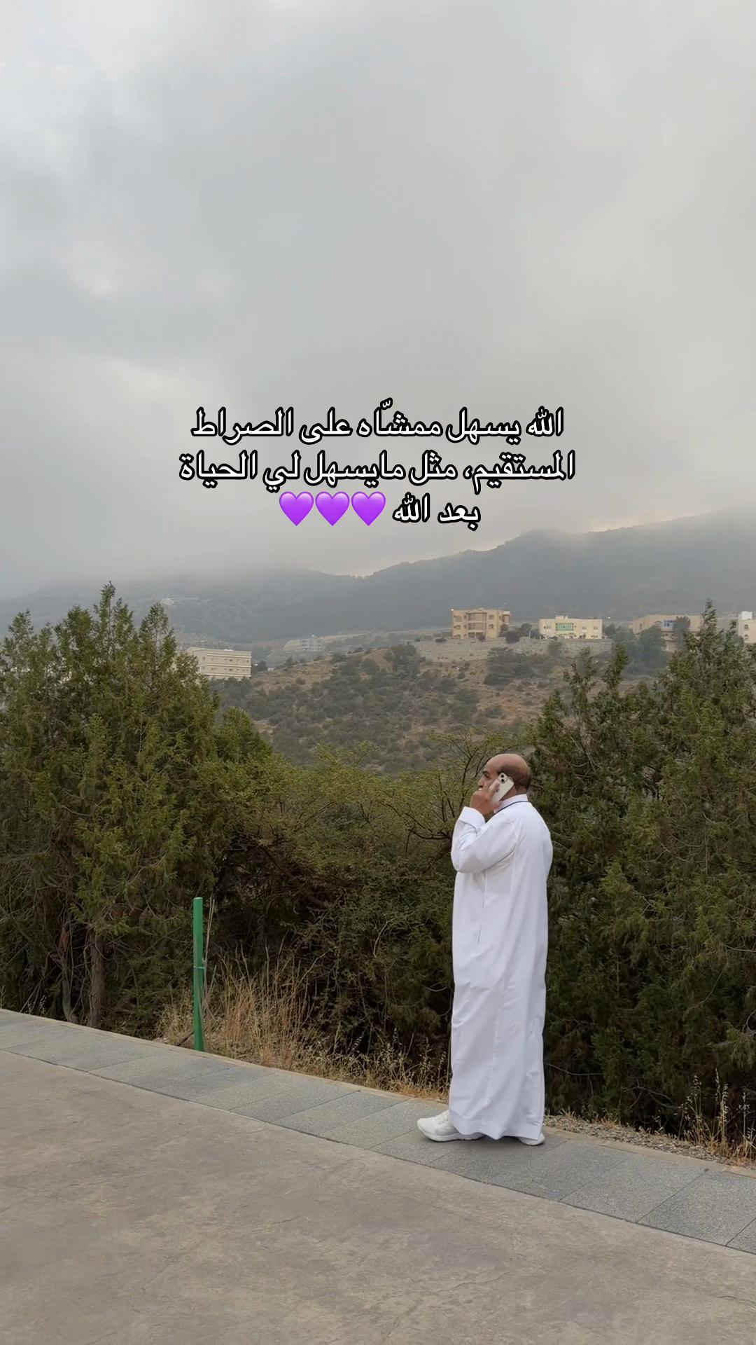 @𝑅𝐴𝑊𝐴𝑁 ♡ ︎